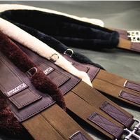 KENTAUR - Hamar Girth